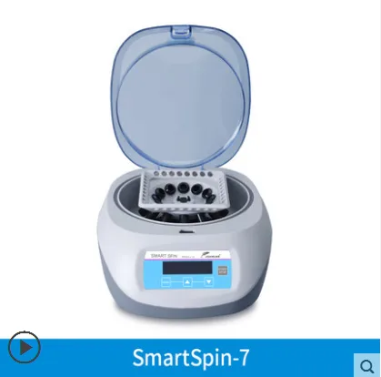 JOANLAB- 4SC mini迷你离心机SmartSpin-7(个)5℃-40℃ - 群安/Joanlab