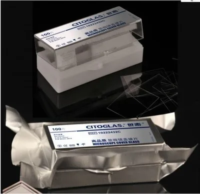 江苏世泰盖玻片20*20mm 80340-0630（盒） - 玖梧精选