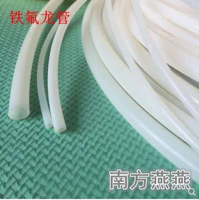 晶创聚四氟乙烯管 4*6（米） - 玖梧精选