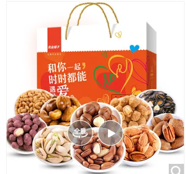 良品铺子 干果组合 零食礼包1149g（盒） - 玖梧精选