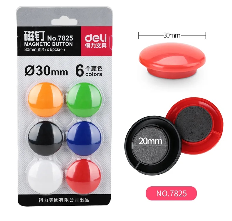 得力/deli 7824 白板磁铁 30mm（卡） - 得力