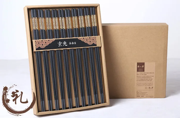 张小泉 W70006000玄光合金筷子 十双礼盒装500.00g（盒） - 玖梧精选