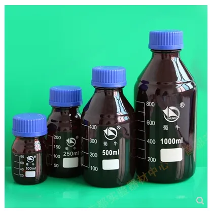 首都实验室250ml棕色蓝盖玻璃瓶（个） - 玖梧精选