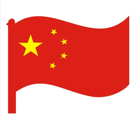 礼品-国旗贴纸（组）100张/组 - 玖梧精选