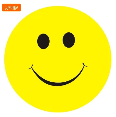 礼品-笑脸贴纸（组）200张/组 - 玖梧精选