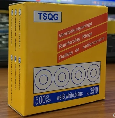 都信3510文件护孔贴（盒）500枚装外径13MM 内径5MM - 美国3M