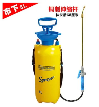 市下8A（个）手动气压喷水壶伸缩铜管（68）,8L - 玖梧精选