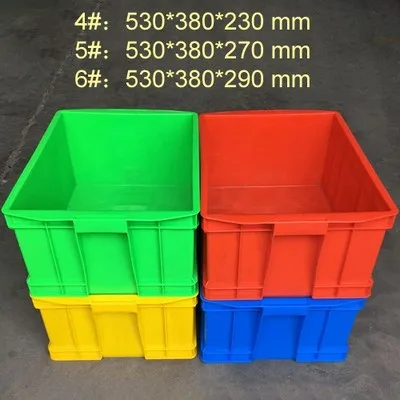 国产蓝色物流周转箱530*380*230mm（个） - 玖梧精选