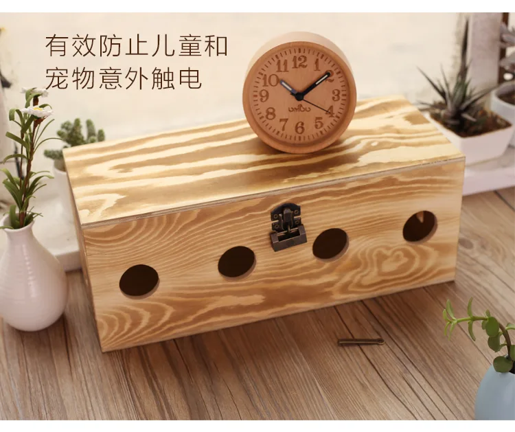 悠木良品 实木电线收纳盒 25*15*15cm（个） - 玖梧精选