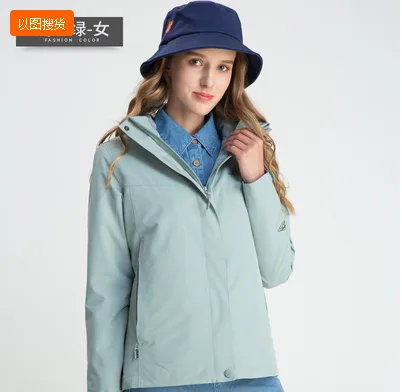 稻草人户外冲锋衣 女P7W7431（件） - 玖梧精选