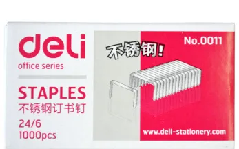 得力0011不锈钢订书针（件）24/6.10盒装 - 得力