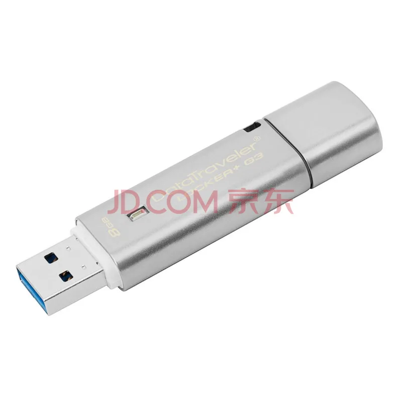 金士顿U盘8G(USB3.0)DTLPG3 256位AES硬件金属加密（个） - 金士顿