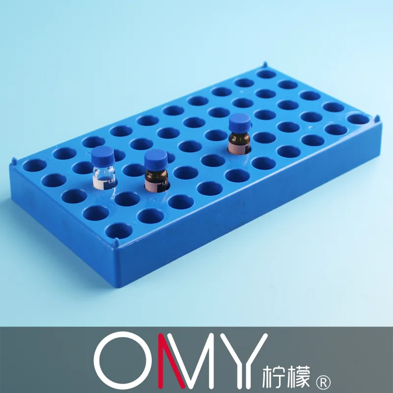 OAMAY放置2mL进样小瓶板（块） - 玖梧精选
