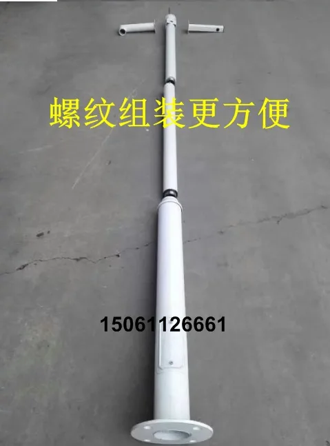 东昊 1135监控立杆2米（根）直杆 - 玖梧精选