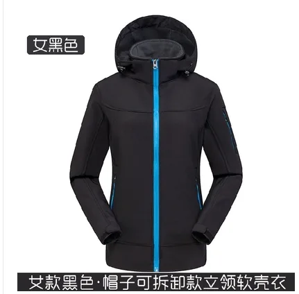 SSO培训定制服装M号（女）（件） - 玖梧精选