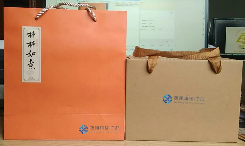 国产高档太平洋礼品（盒）55*70*80mm - 玖梧精选