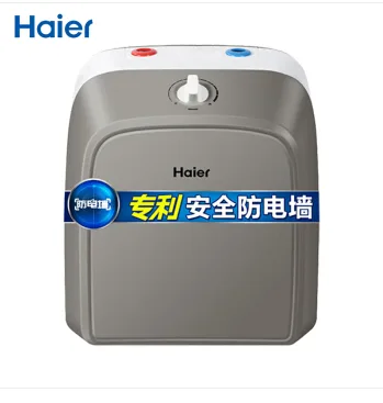 海尔厨宝热水器ES6.6FU-6.6L 上出水（台） - 海尔