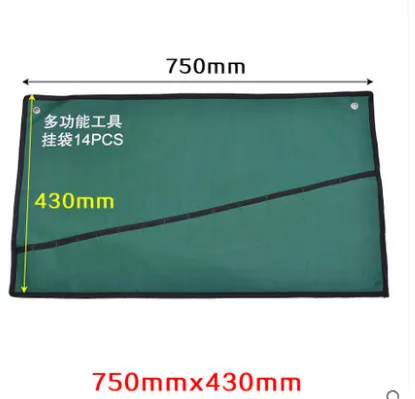 上匠帆布工具包(个)750*430mm - 玖梧精选