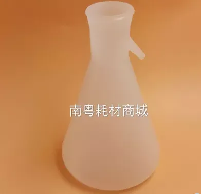 国产加厚塑料抽滤瓶 （个）1000ML - 玖梧精选
