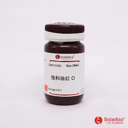 Solarbio G1260饱和油红O染色液(瓶)100ml/瓶 - Solarbio/索莱宝