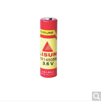 力兴ER14505M锂电池3.6V平头裸电池（个） - 玖梧精选