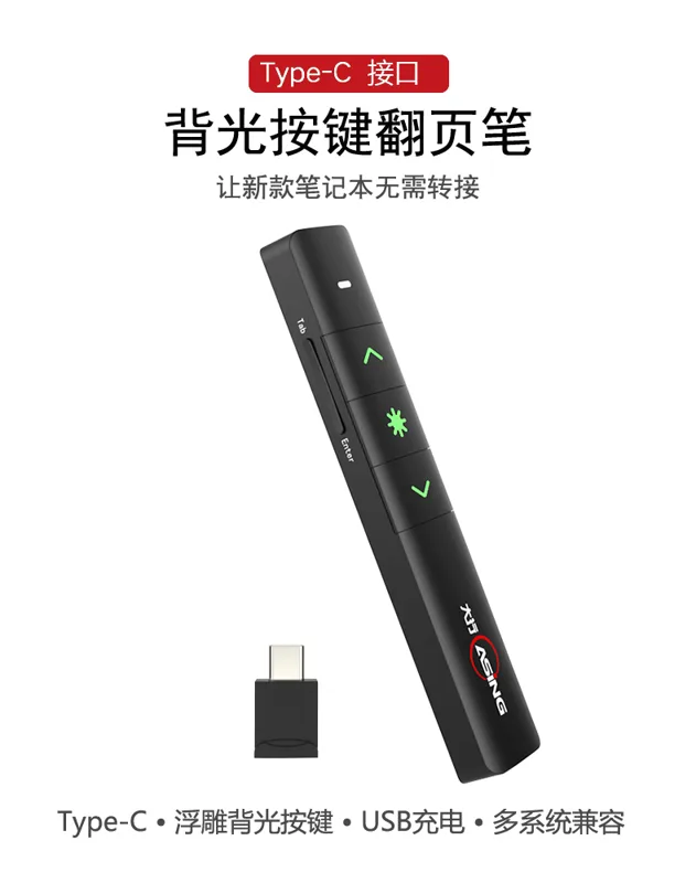大行A61投影笔黑色Type-c接口（支） - 玖梧精选