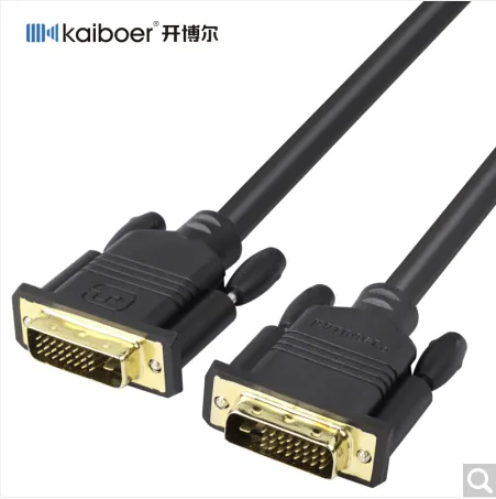 开博尔DVI线-21015-24+1-12米（根） - 玖梧精选