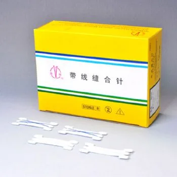 带线缝合针（盒）12包/盒 - 金环/Jinhuan
