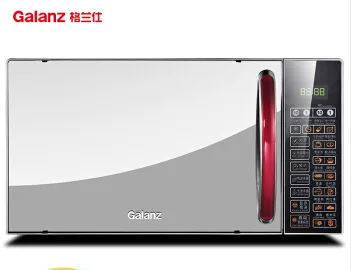 格兰仕微波炉G80F20CN2L-B8(R0)（台） - 玖梧精选