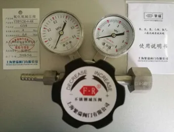 氟化氢减压阀（个）YHF12R-0.4R - 玖梧精选