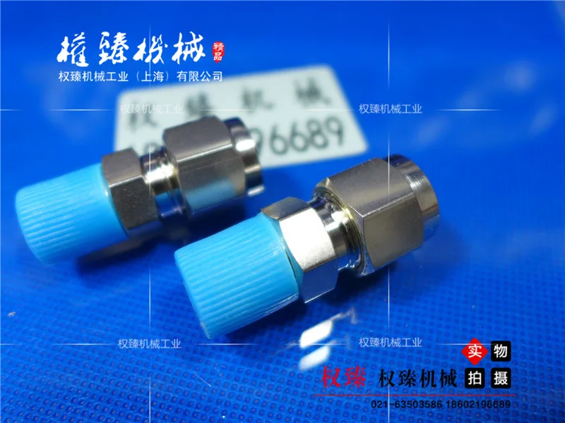 316L不锈钢直通接头卡套（个） - 玖梧精选