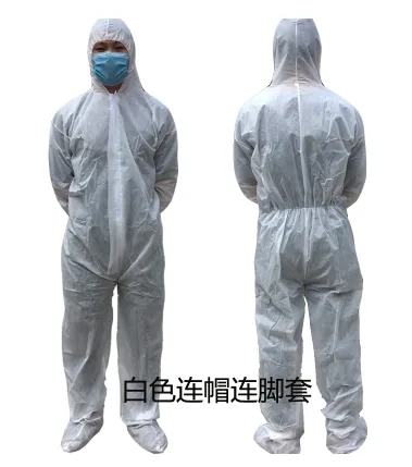 一次性连体带帽防护服防尘工作服（件） - 玖梧精选