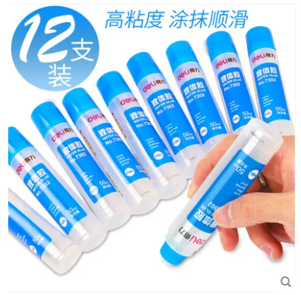 得力液体胶7302（组）12支装/组 - 得力