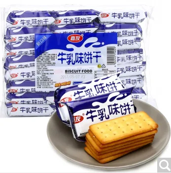 嘉友牛乳味饼干（包） - 玖梧精选
