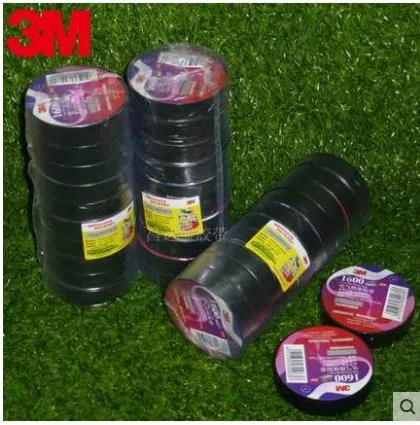 电工绝缘胶带3M-1600黑色（卷） - 美国3M