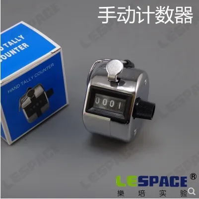 实验室 细胞计数器 四位手动机械计数器（个） - 玖梧精选
