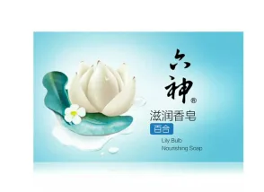 六神香皂125g（块） - 玖梧精选