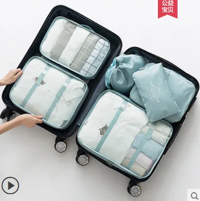 纳彩旅行收纳包（套） - 玖梧精选
