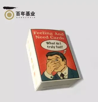 行动学习卡（个） - 玖梧精选