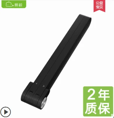 赛鲸笔记本电脑支架（个） - 玖梧精选