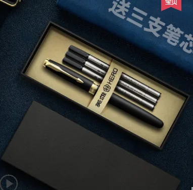定制 英雄 宝珠笔（套） - 玖梧精选