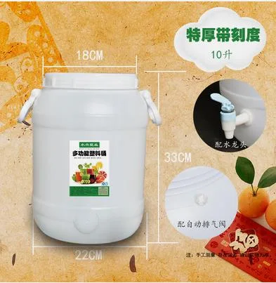 广口塑料桶10L（个） - 玖梧精选