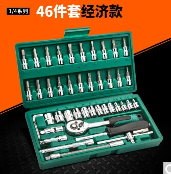 易之力工具组合 - 玖梧精选