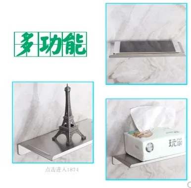 鹤彩春芝林家居手机托架 - 玖梧精选