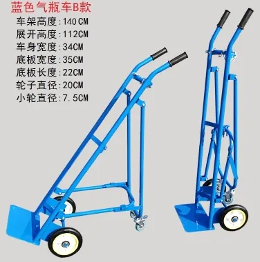 金恒源40L氧气瓶推车单瓶（个） - 玖梧精选