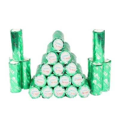 安兴多林电子天平打印纸（宽57mm,直径50mm） - 玖梧精选