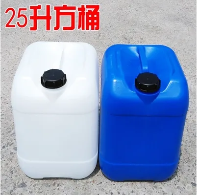 25升方桶白色（个） - 玖梧精选