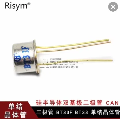 Risym三极管BT33F - 玖梧精选