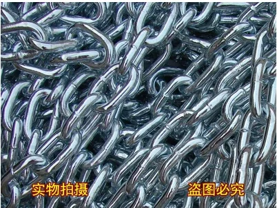 兰申铁链条 - 玖梧精选