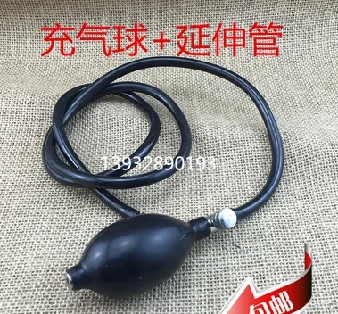 鱼跃水银血压计配件乳胶气囊充气球加压球臂带软管（套） - 玖梧精选